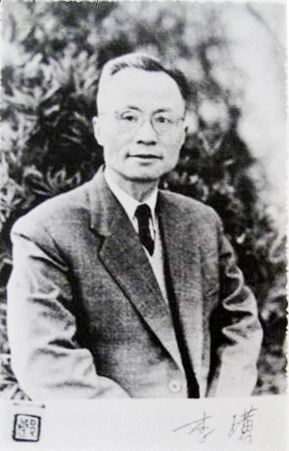 李璜